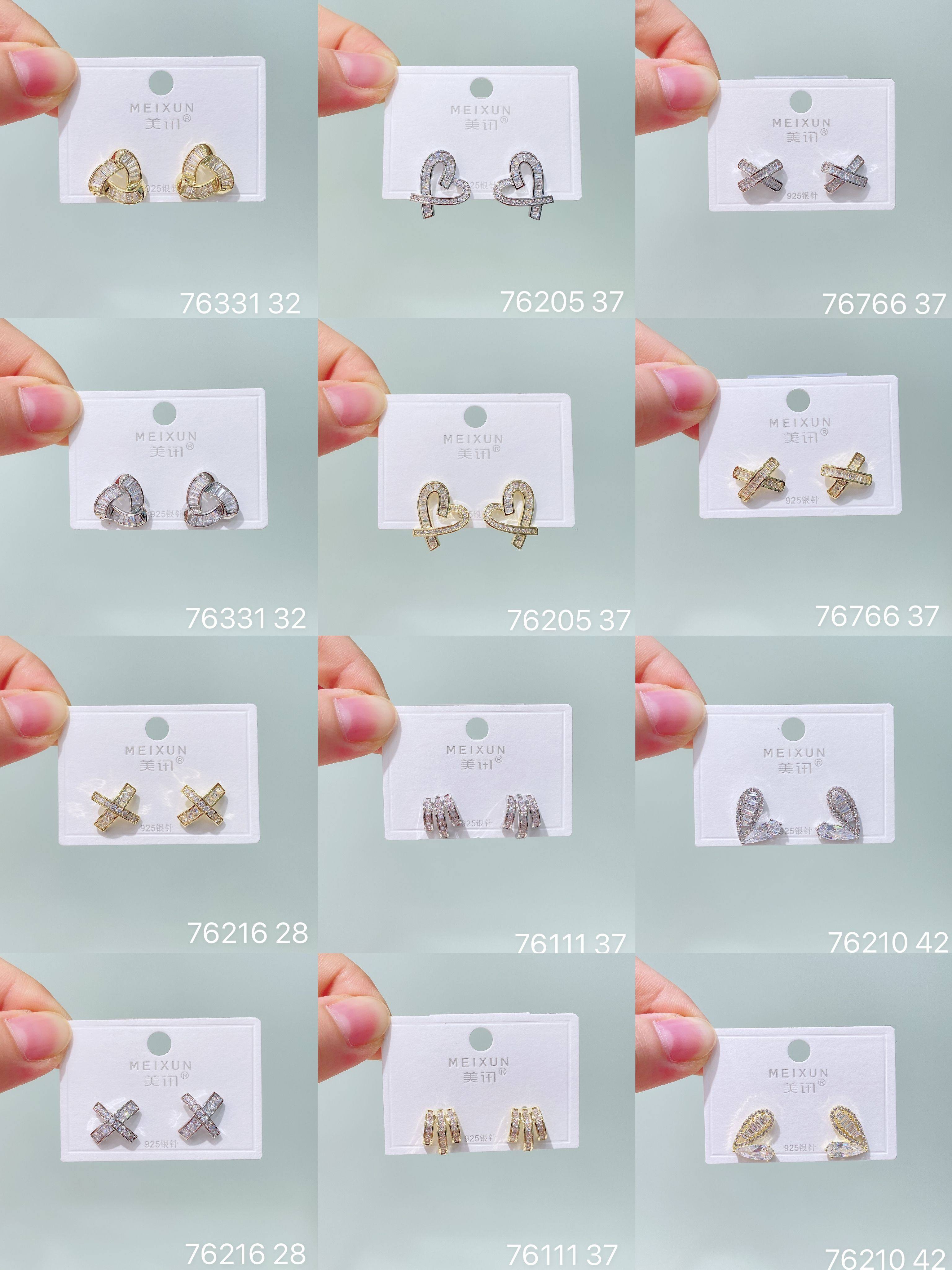 美讯耳饰新款s925银针气质时尚爱心几何锆石耳环通勤百塔耳饰