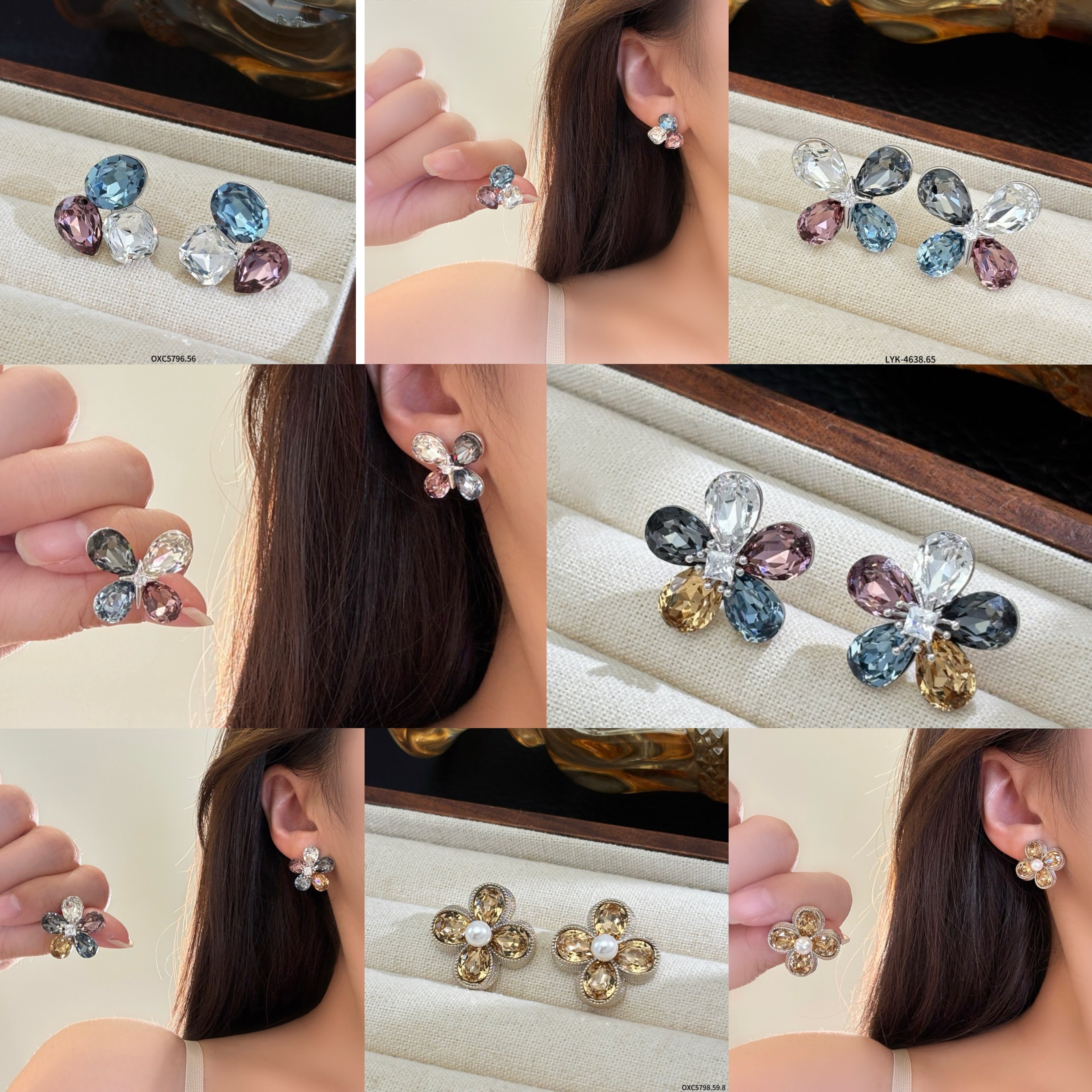 丽银饰品丽贝丽影耳饰新款气质时尚轻奢高级感精致锆石花朵耳钉女