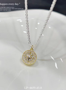丽银丽贝丽影饰品气质时尚爆款轻奢高级感微镶锆石八芒星爆款项链