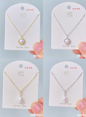 简悦银饰｜925银耳钉项链精选
