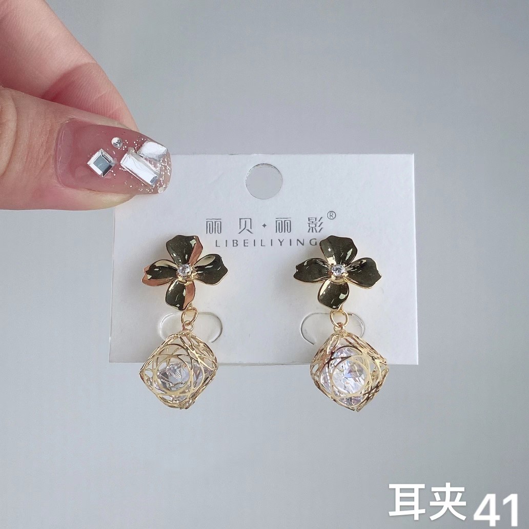 丽银防过敏气质时尚百搭锆石无耳洞可戴耳夹系列