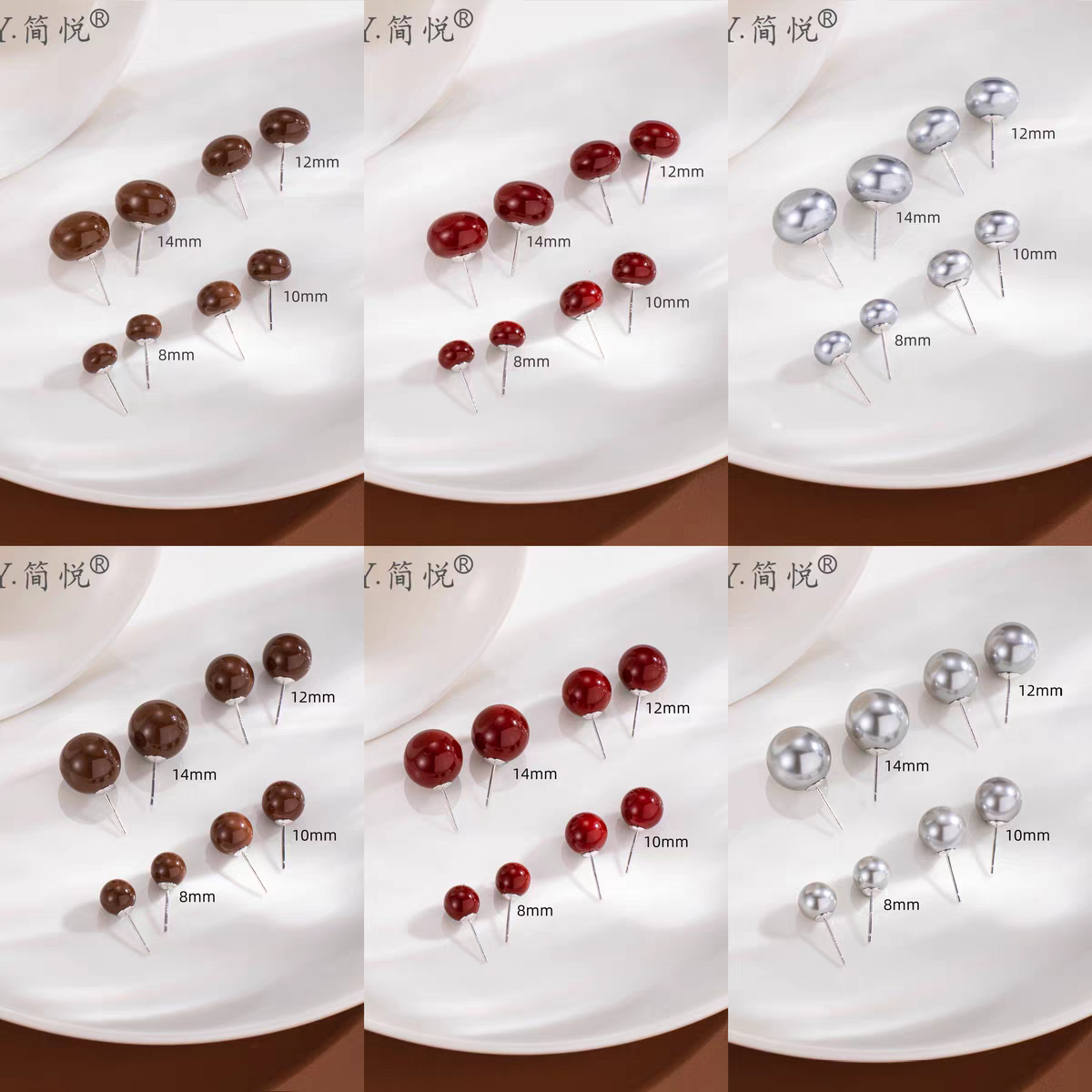 简悦银饰S925银红色朱砂耳钉女高级感秋冬耳环新中式方圆脸豆耳饰