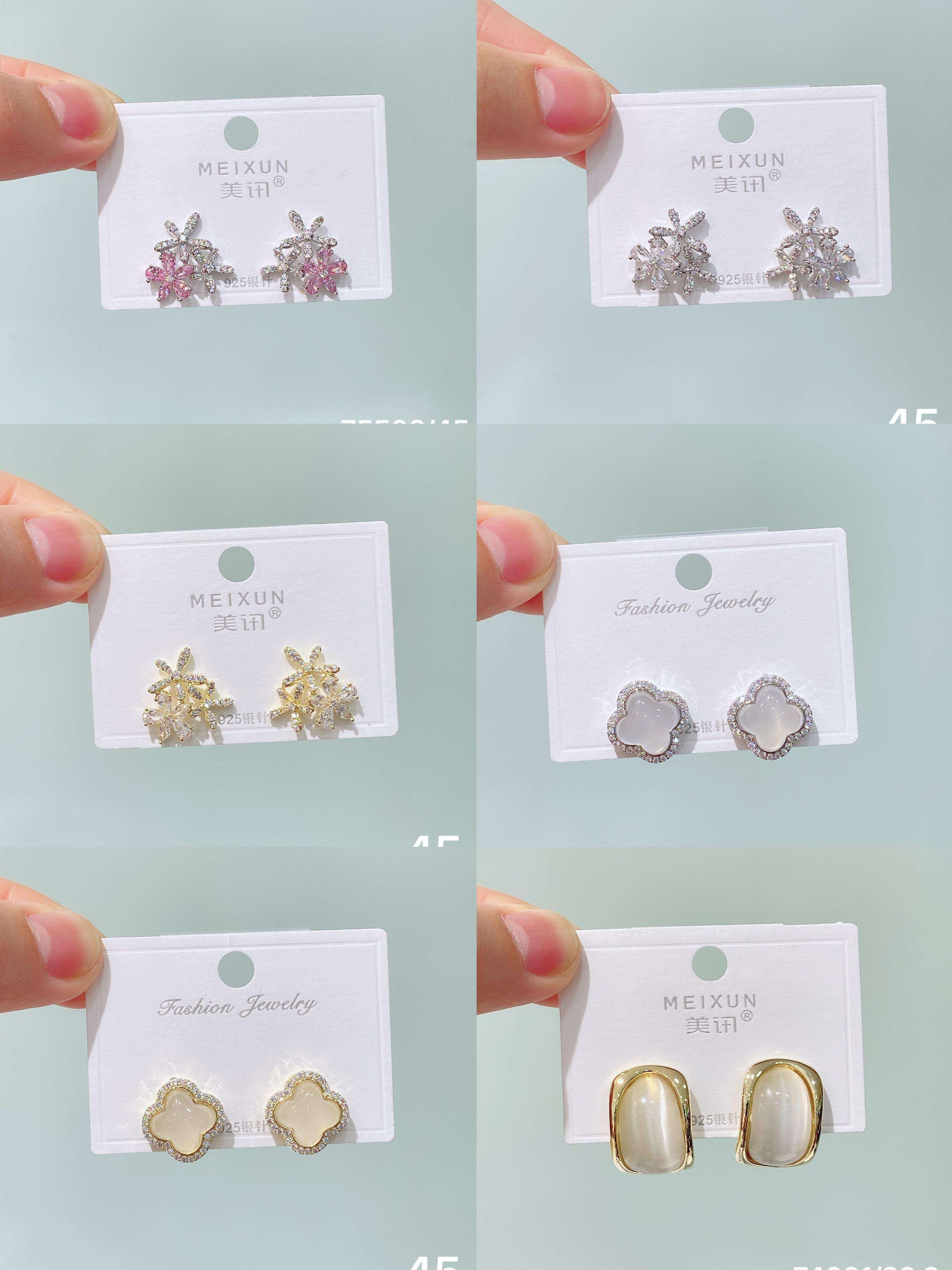 美讯耳饰银针耳钉女高级轻奢耳环2024爆款简约气质小巧精致耳饰