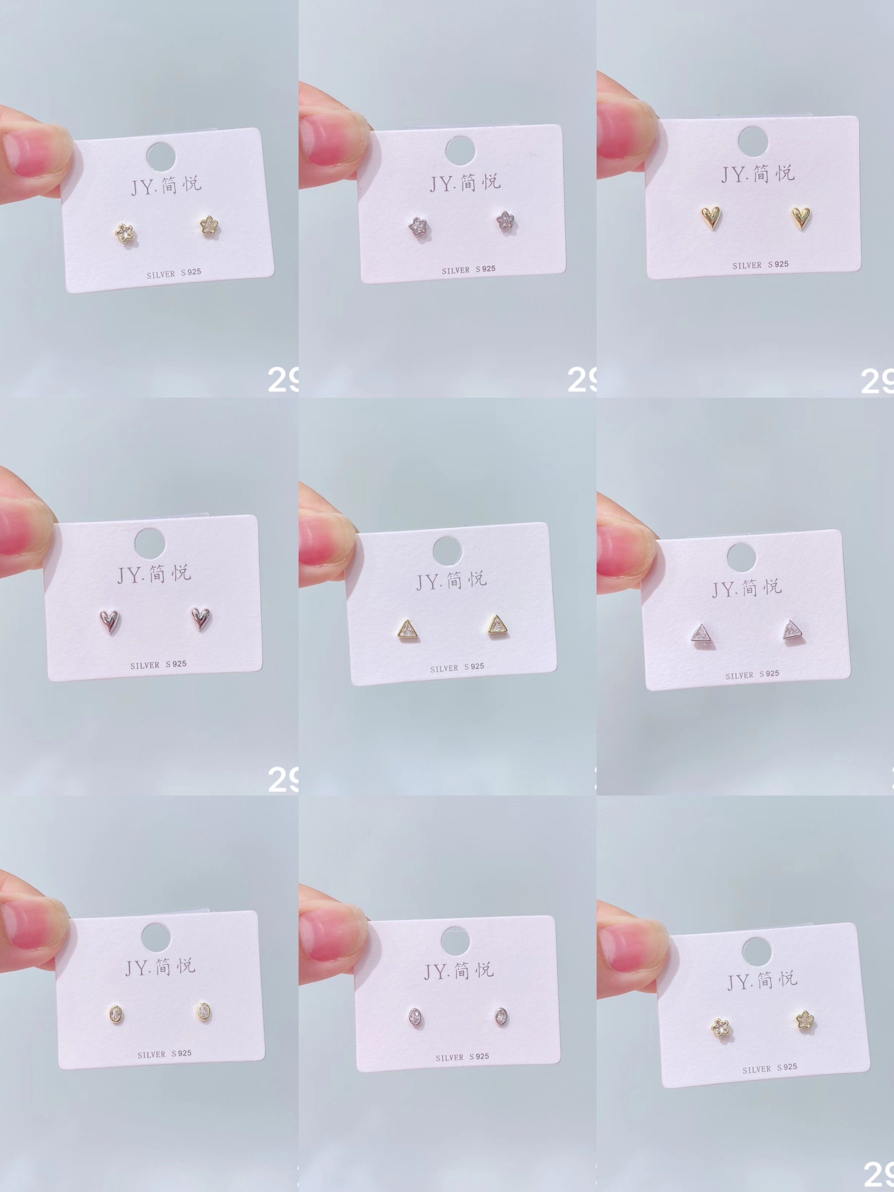 简悦银饰S925纯银韩国简约迷你几何小耳钉女学生闺蜜耳钉百搭,饰品/流行首饰/时尚饰品新,耳钉,淘宝优惠券,粉丝福利购,淘宝优惠卷