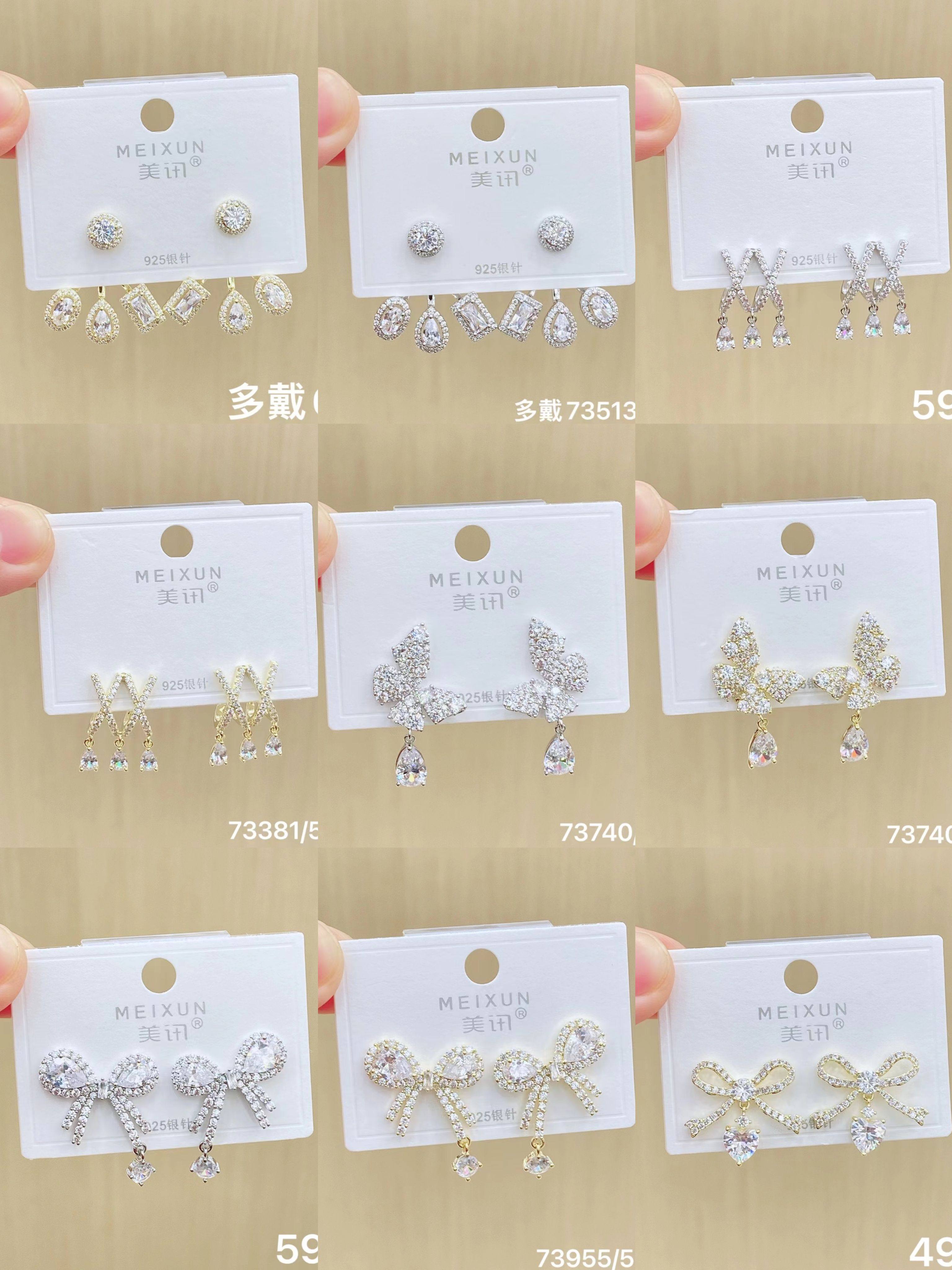 美讯流苏耳饰上新s925银针气质时尚轻奢感锆石耳环高瑞大气上档次