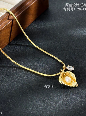 丽银丽贝丽影气质时尚潮流高级感双层叠戴小方双面佩戴锁骨链