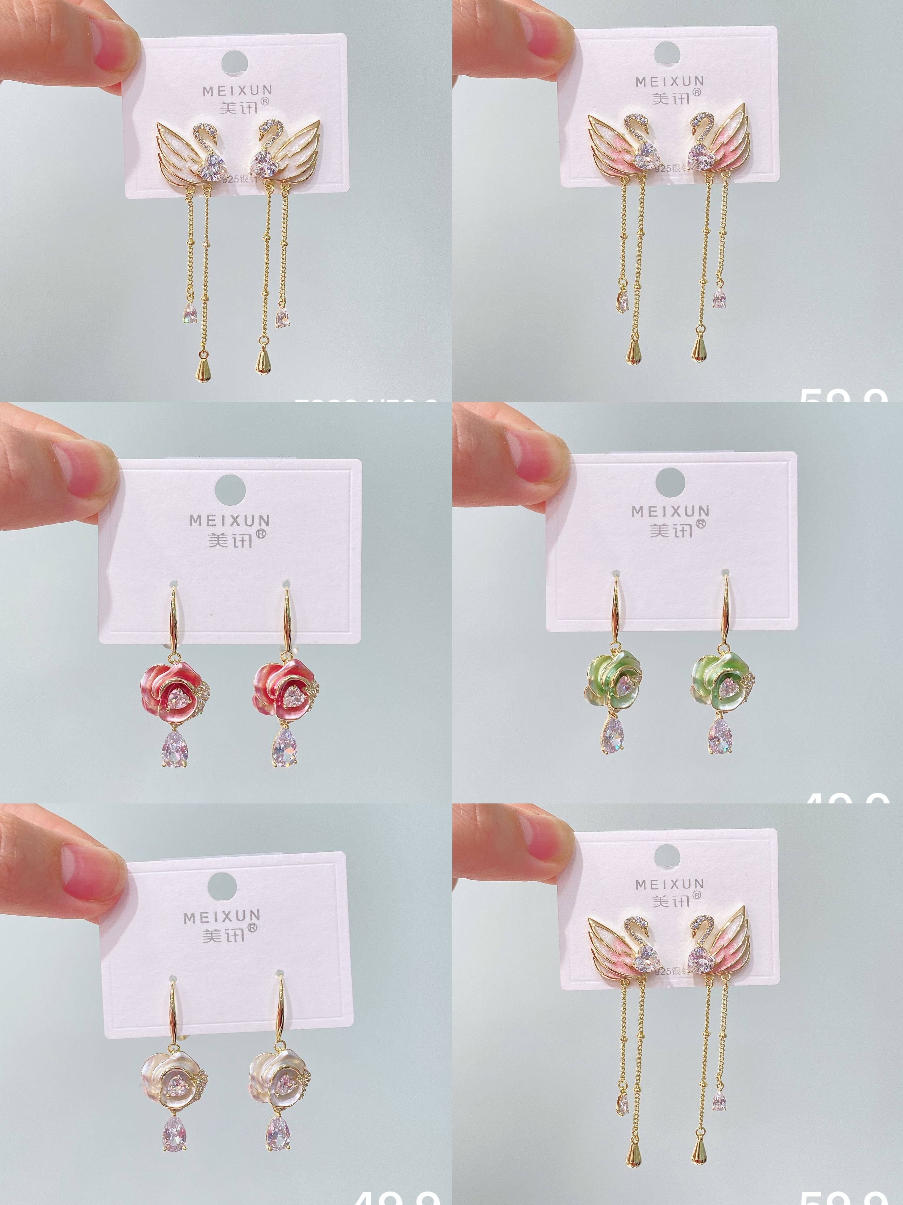 美讯上新款烤漆夜想曲系列时尚仙气山茶花小众设计感高级耳饰