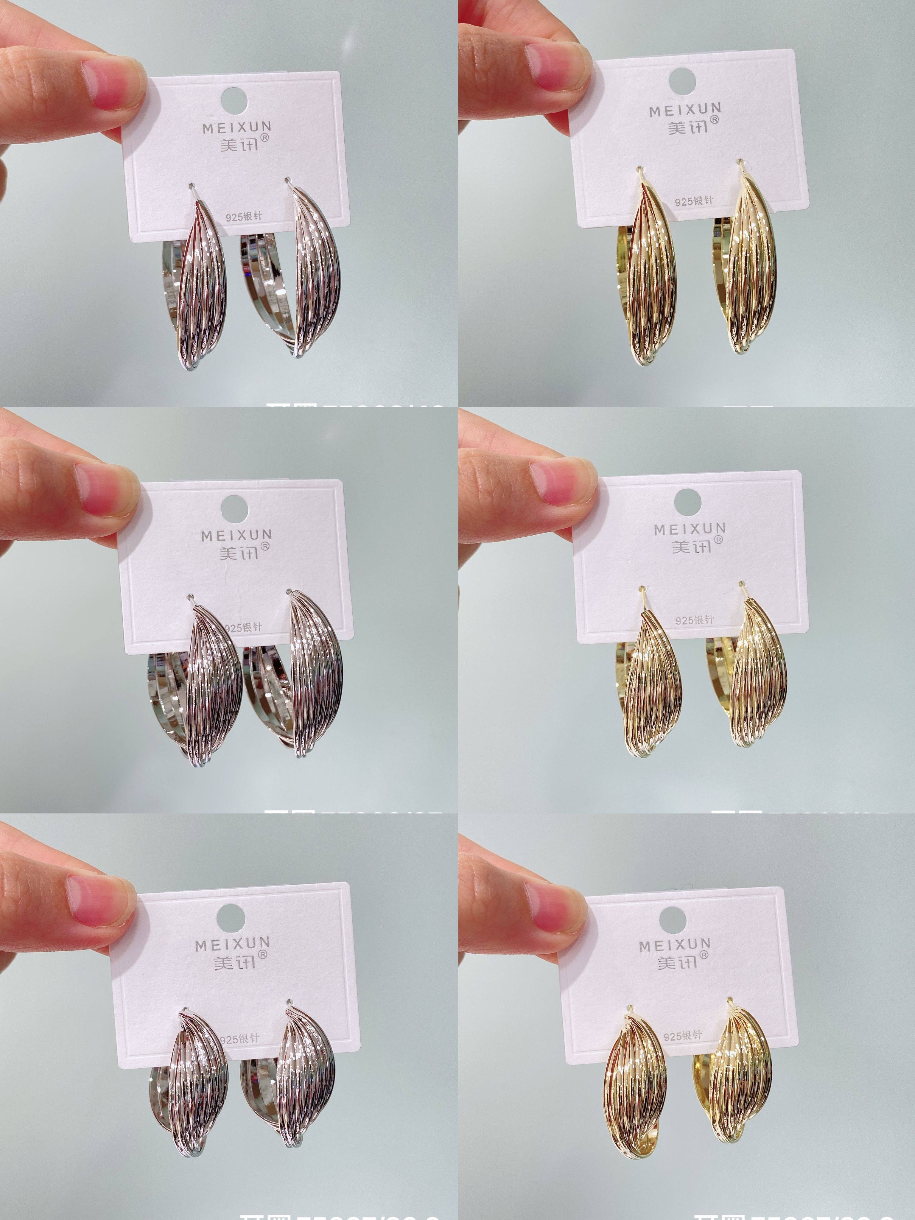 美讯饰品时尚金属圈圈双层夸张大耳圈小众设计感耳饰气质网红银针