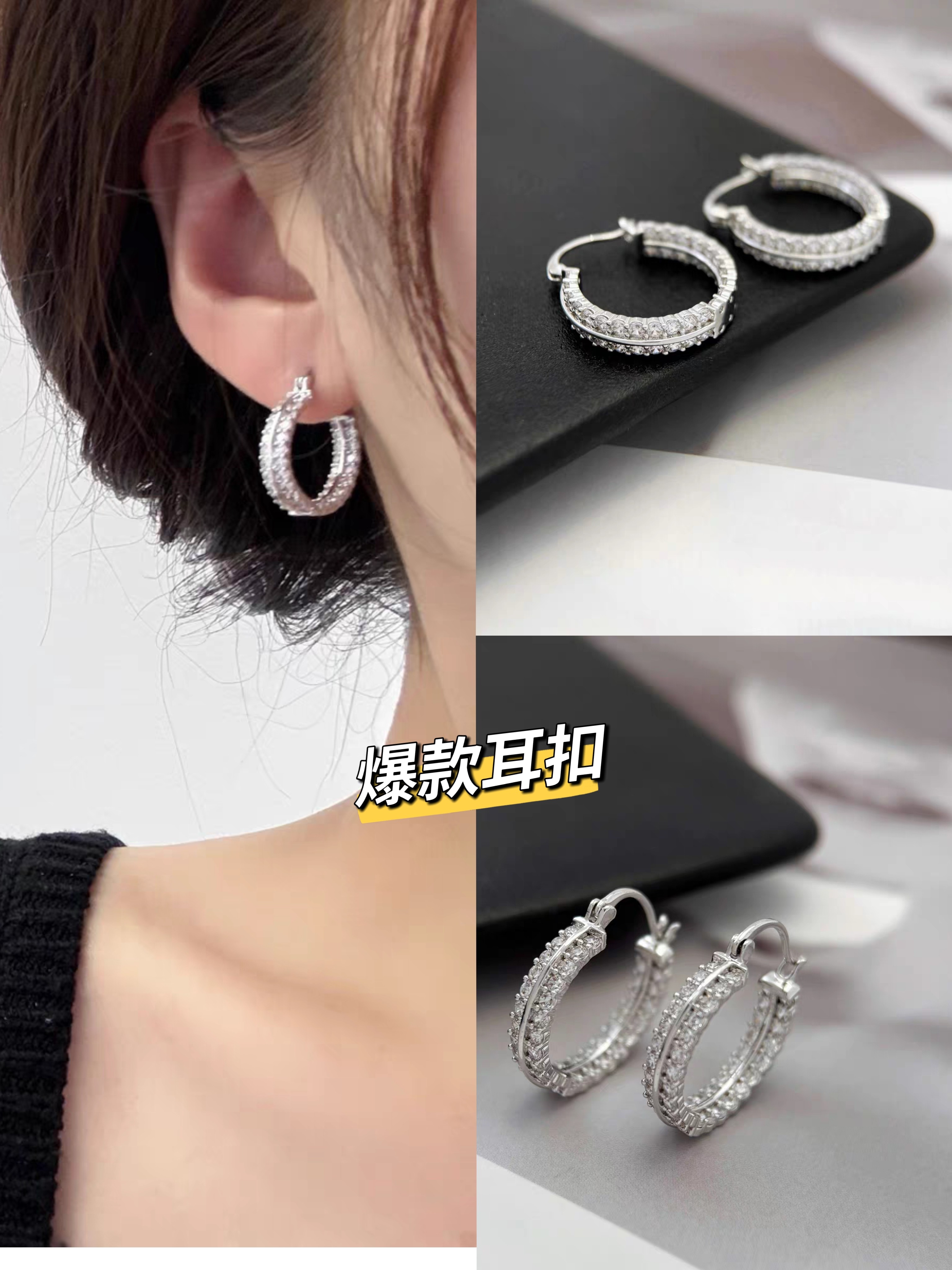 丽银饰品丽贝丽影新款爆款耳扣女小众设计感高级气质百搭耳饰