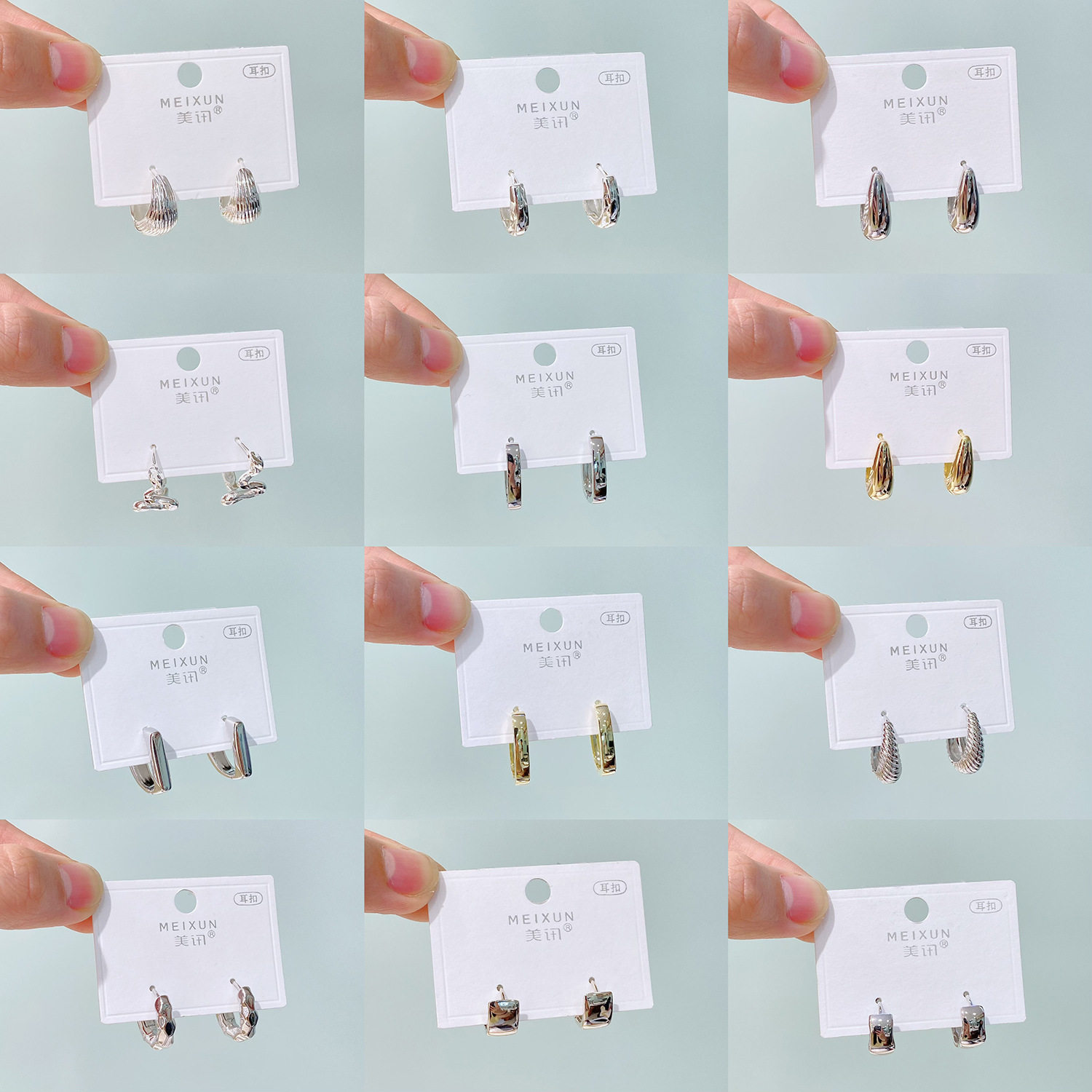 美讯饰品小众设计简约通