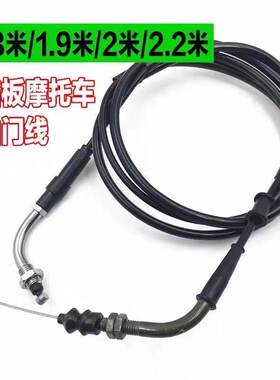 光阳125/a博士大绵羊踏板摩托车