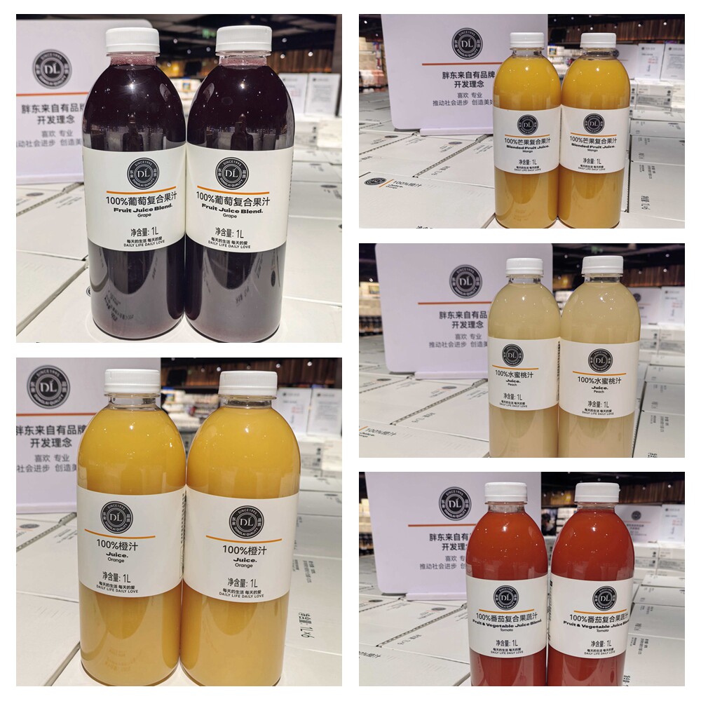 胖东来果汁水蜜桃芒果汁葡萄汁水蜜桃汁番茄汁混合果汁 4瓶装组合图片