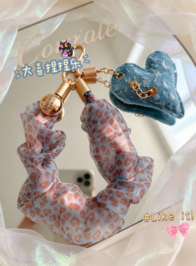 复古辣妹风蓝棕豹纹纱手机链爱心牛仔亮片手腕挂绳钥匙挂件
