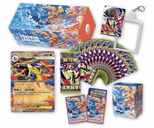 宝可梦集换式卡牌游戏超级进化 特别组合 超级喷火龙Y