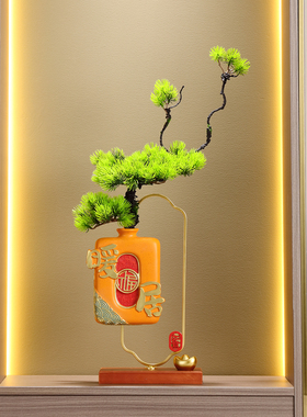 高级感暖居花瓶摆件乔迁新居礼物