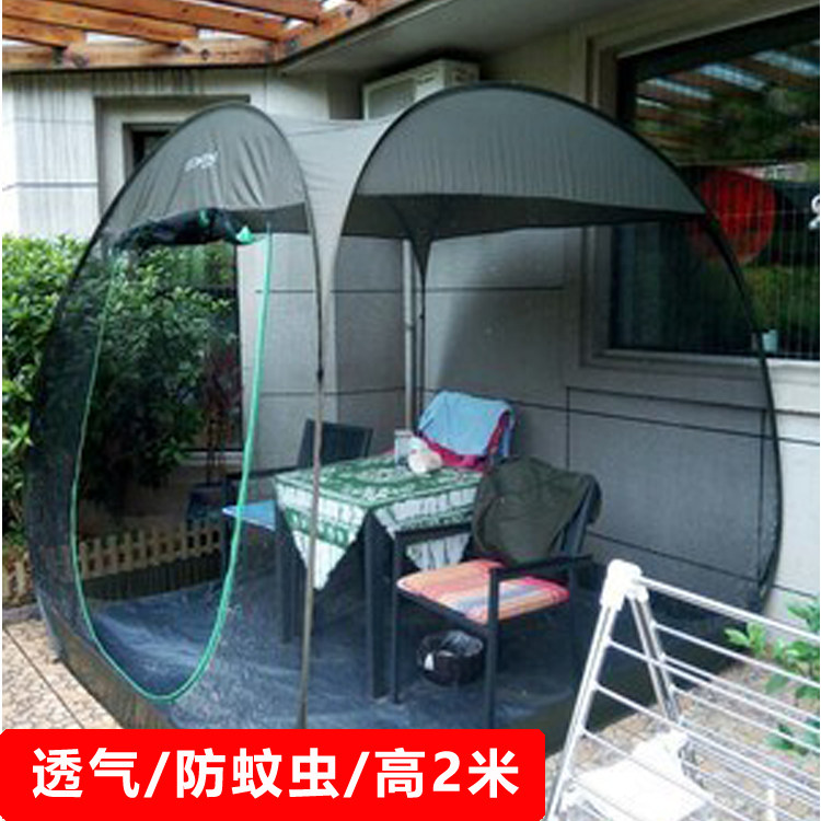 简易帐篷全自动户外防蚊虫遮阳棚