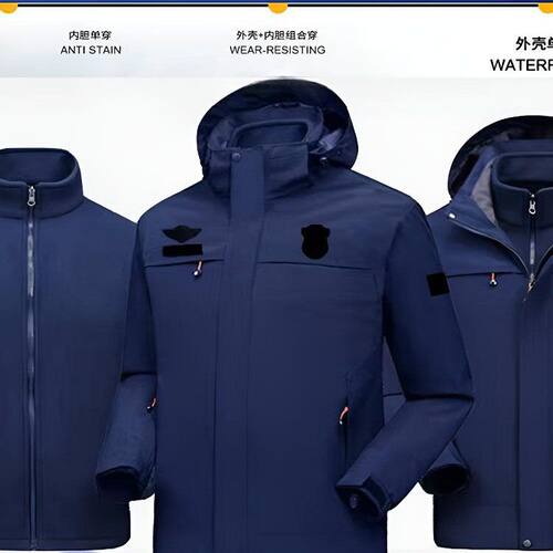 新款消冲锋衣三合一加绒户外运动深蓝色三防抓绒保暖防寒外套