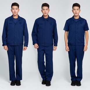 新款正品消春秋长袖干备勤服短袖套装夏季备勤服指挥服装冬季衣服