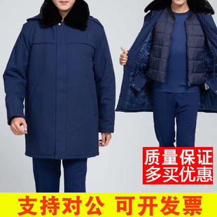 新款消中长款冬季加厚备勤大衣蓝色多功能防寒服保暖作训棉袄男