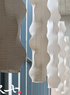 次七野口勇纸灯B 别墅中空客厅吊灯主灯挑高长吊灯客厅挑空大吊灯