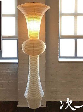 次七野口勇纸灯H旋转楼梯吊灯楼道跃层中古风阁楼2米loft挑空挑高