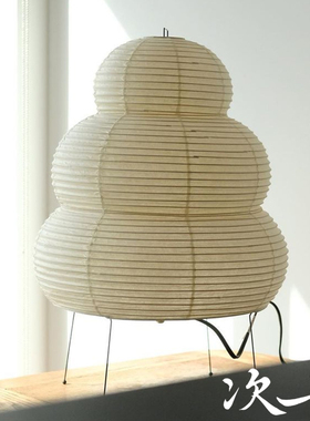 次七野口勇akari24n落地灯客厅高颜值氛围灯沙发旁边的中古风日式