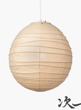 次七野口勇纸灯40dl床头小吊灯主卧吧台玄关过道长线床头灯氛围感