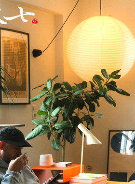 次七akari野口勇纸灯60a日式noguchi餐厅客厅吊灯主灯中古风商用