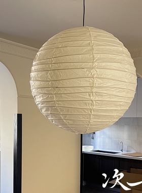 次七野口勇75D挑高客厅主灯loft复式挑空吊灯复式楼中空跃层极简