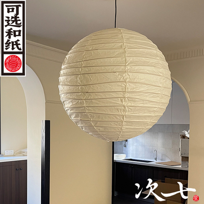 次七75D挑高客厅主灯loft复式挑空吊灯复式楼中空跃层极简