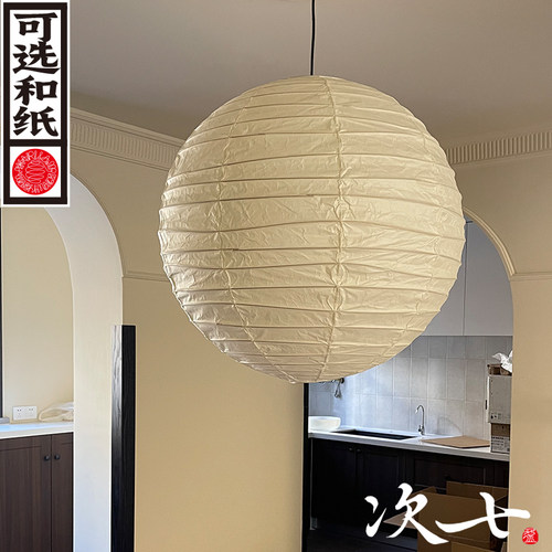 次七75D挑高客厅主灯loft复式挑空吊灯复式楼中空跃层极简
