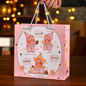 星星人礼品袋生日礼物袋手提袋ins风手提袋送女友闺蜜礼物包装 袋