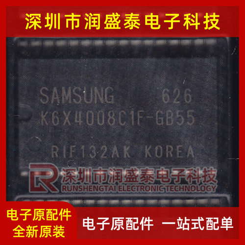 K6X4008C1F-GF55 / -GB55 / -GF70 / -BF55 / -BF70 / -GB70 全新