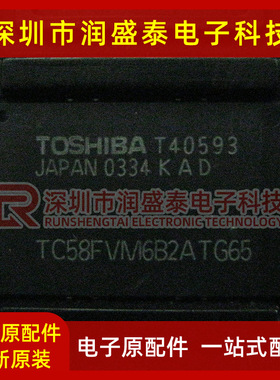 TC58FVM6B2ATG65 SST39VF6401B-70-4I-EKE S29GL064M90TAIR6