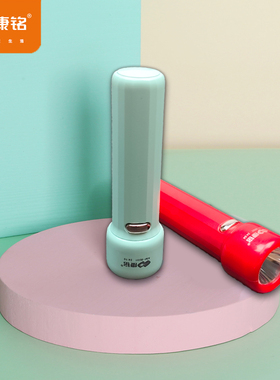 康铭KM-8931手电筒usb充电锂电池3档模式无极调光随身携带SOS闪光