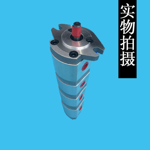 HGP-1111A四联高压液压齿轮油泵