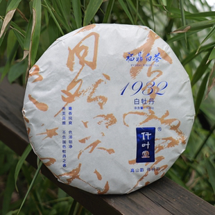 忠义茶事 2019年白牡丹福鼎白茶饼纯料干仓茶 300克/饼【7饼/提】