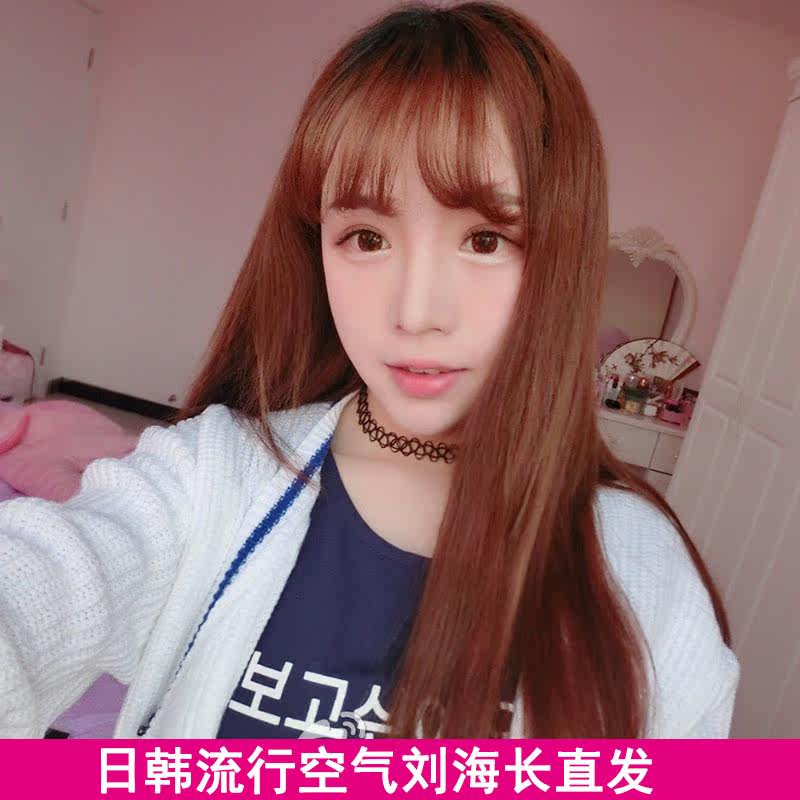 Perruque Long cheveux raides - Ref 2609673 Image 4