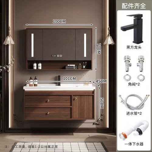 45进深陶瓷一体盆浴室柜组合超窄45cm小户型洗手盆柜洗脸盆洗漱台