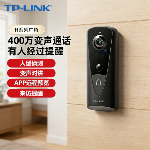无线智能可视门铃2.5K超清大广角