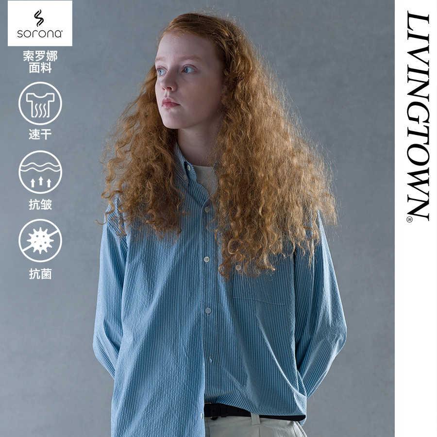 LIVINGTOWN CLUEL杂志款 廓形泡泡纱杜邦SORONA抗皱条纹衬衫日系