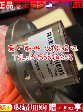 盾构机超挖刀行程传感器GBS0150MH051A0SC铰接MHC0160MT50A3A01