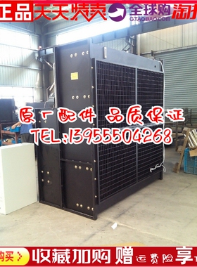 济柴1000KW千瓦Z12V190B G12V190ZL1柴油机发电机 水箱散热器总成