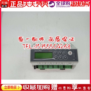 控制器 原装 MAINSPRO 发电机组配件 进口 市网保护模块 科迈COMAP