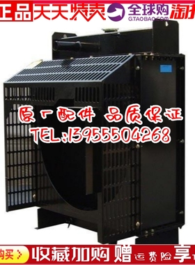 广西玉柴400KW千瓦YC6T550L YC6T600L YC6T660L 发电机水箱散热器