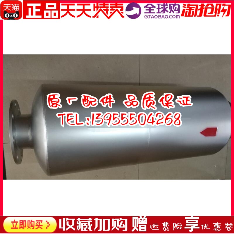 康明斯发电机组NTAA855-G7消声器消音器 静音住宅级消声器原装