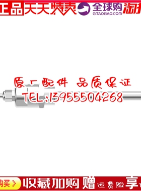HTL02A HTL04 HTL04A发动机发电机油加热器Smartgen众智原装220V
