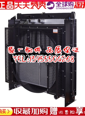 WD287TAD61L 无动580KW千瓦柴油机发动机发电机组冷却 水箱散热器