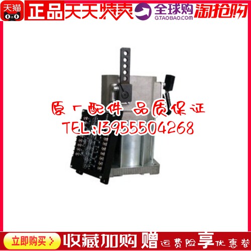 YZ07B电磁执行器发用于大功率段气体机 燃气发动机机组 允一原装