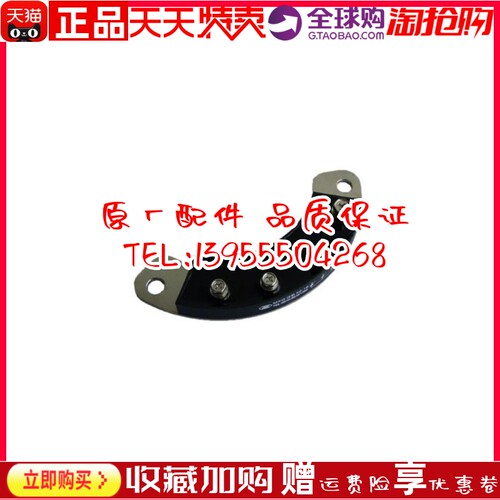 MXG/Y(II)40-16 50 70 100 110 150 200 250 300无锡锡整整流桥